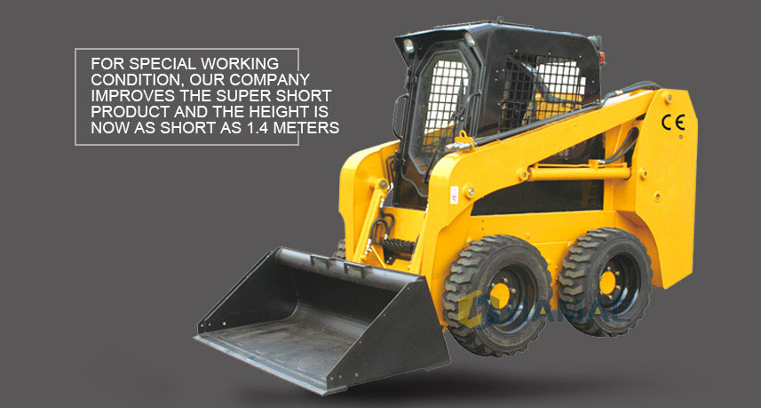 M series Wheeled Skid Steer Loader Hamac in Philippines 